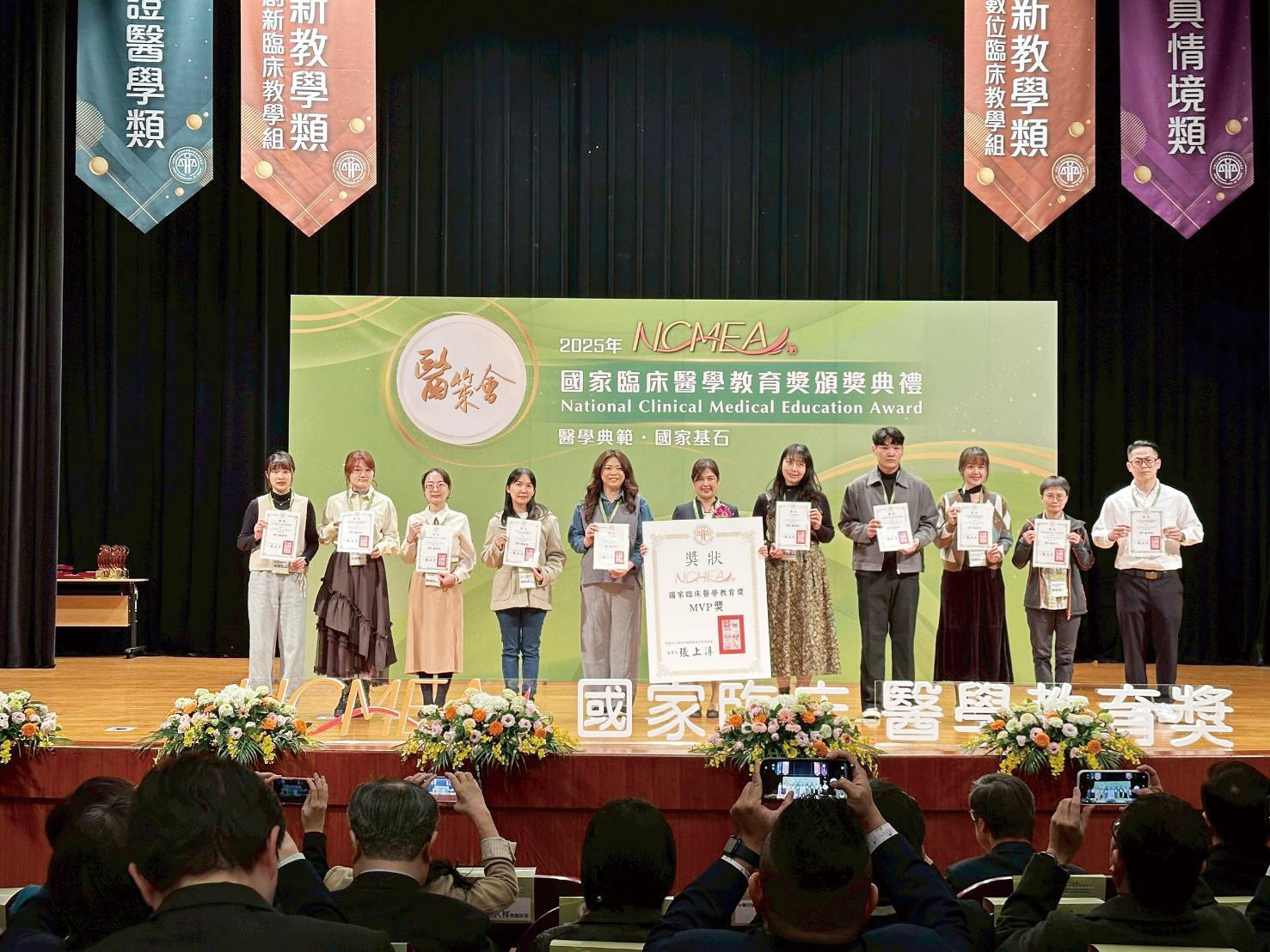 MICU2莊惠雯護理師榮獲擬真情境類MVP護理師